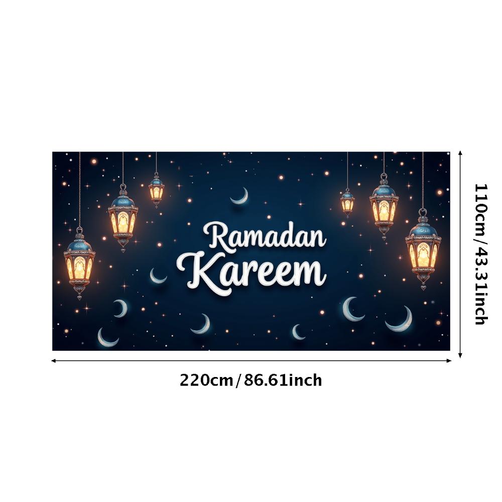 Рамадан Карим Баннер Мечеть Фонари Праздничный Приветственный Фон Рамадан Мубарак Вечеринка Домашний Декор Реквизит для Фотографии Фон