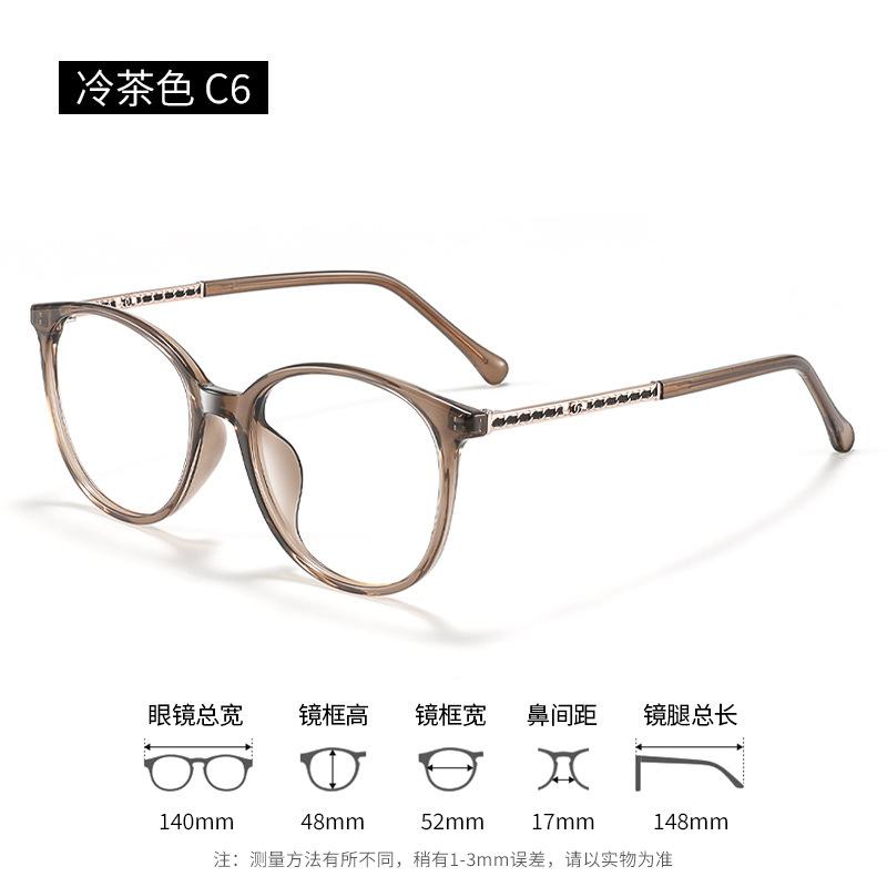 Korean-style cool tea-colored glasses, a must-have for natural makeup looks, for women with nearsightedness210715Ultra-light eyeglass frames,