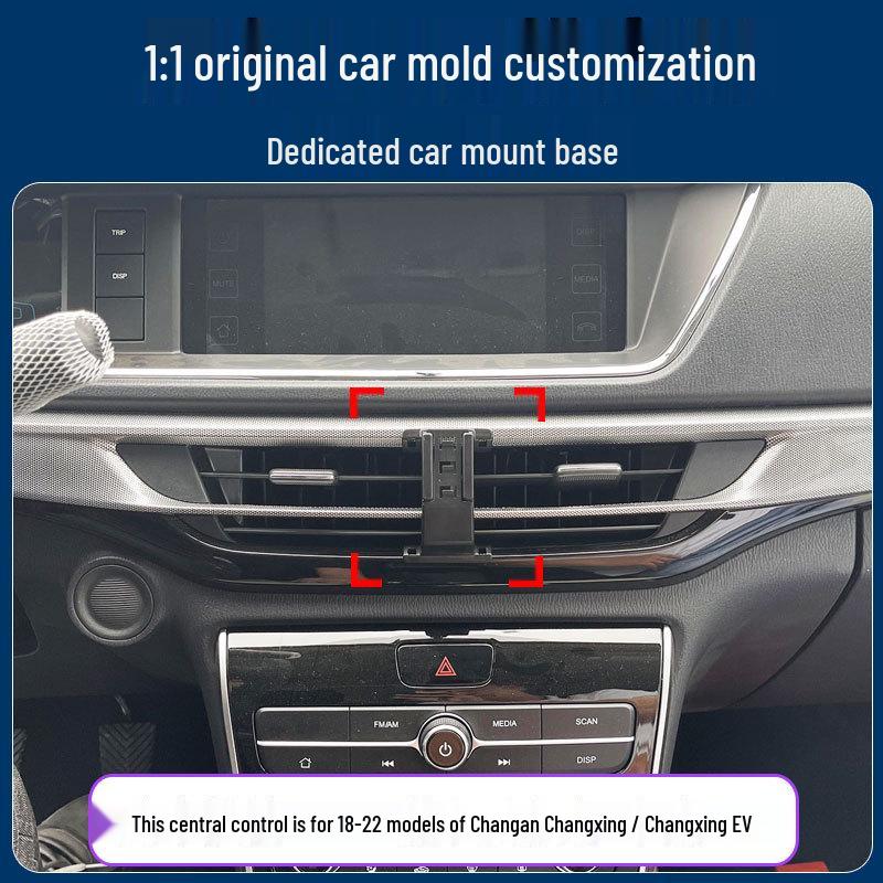 Changan Changxing EV Phone Holder & Navigation Bracket for Car Interior Modification
