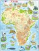 LARSEN Africa Map, Japanese Version, 63-Piece Jigsaw Puzzle, World Map, Educational Puzzle, Geography, Animals, Elementary School Students, Ages 6