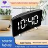 Многофункциональные светодиодные настольные часы-будильник с большим изогнутым экраном и цифровым зеркальным дисплеем