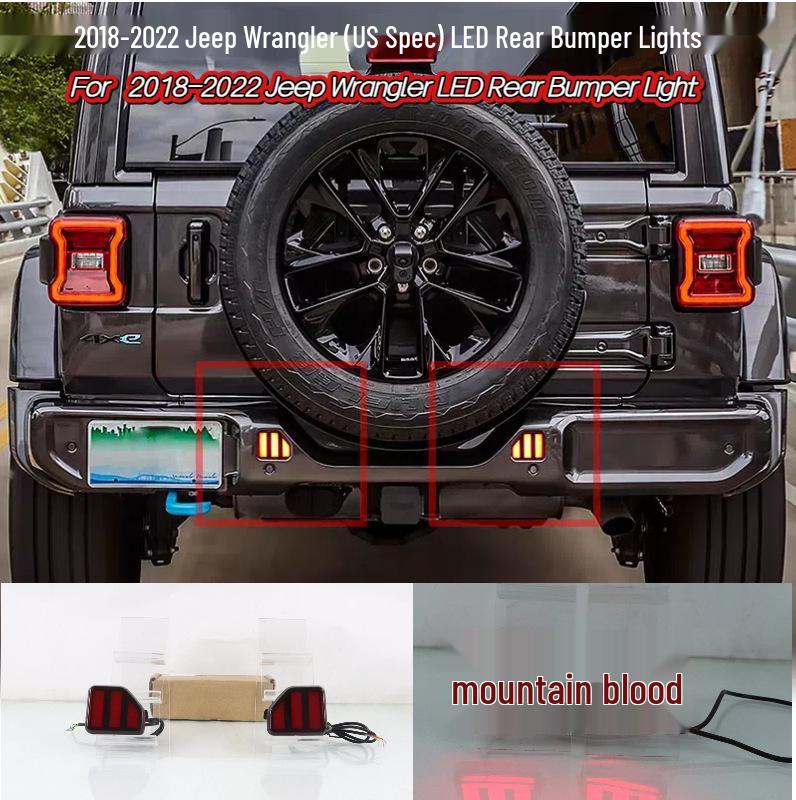 Задние противотуманные фары для Jeep Wrangler 2018-2022 (Спецификация США)