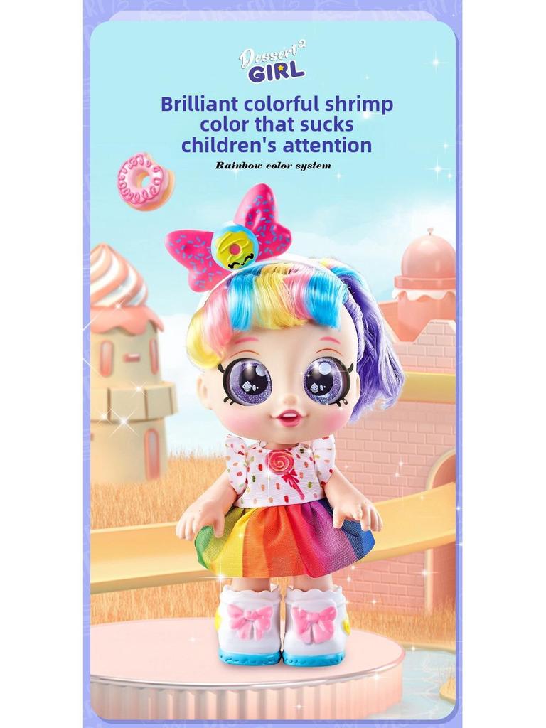 Second Generation Kendi KID Doll Ice Cream Princess Playhouse Gift Set for Girls