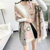 Winter Scarf Women, Autumn and Winter Imitation Cashmere Shawl Elegant Decoration False Collar