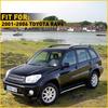 Черная 4x Крышка для RAV4 2001-2006 Toyota Рейлинг багажника на крышу Замена Торцевая накладка