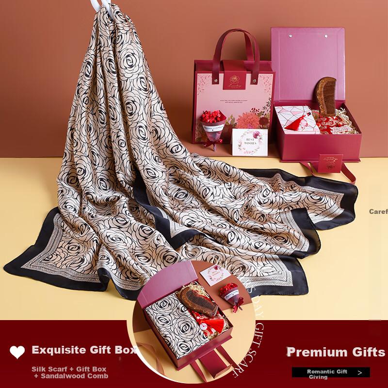 Silk Scarf Gift Box Group Purchase Companion Gift Shawl Elegant Outer Wear Birthday Present for Elders And Mothers, Dark Brush