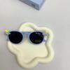Детские солнцезащитные очки Симпатичные детские солнцезащитные очки Diy Shape Солнцезащитные очки с защитой от ультрафиолета Солнцезащитные очки для мальчиков и девочек