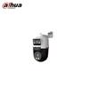 Dahua 4MP AI Full-Color Dual-Lens PTZ Network Camera CN plug (adapter included)