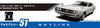 Aoshima Bunka Kyozai Серия Модель автомобиля Nissan GC111 Skyline 1976 Пластиковая модель 1/24 №51 HT2000GTX-E S
