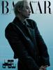 Harper's Bazaar Корея 2025 ноябрь Ли Ноу, НинНин, ENHYPEN, NMIXX Суллюн и Джиу