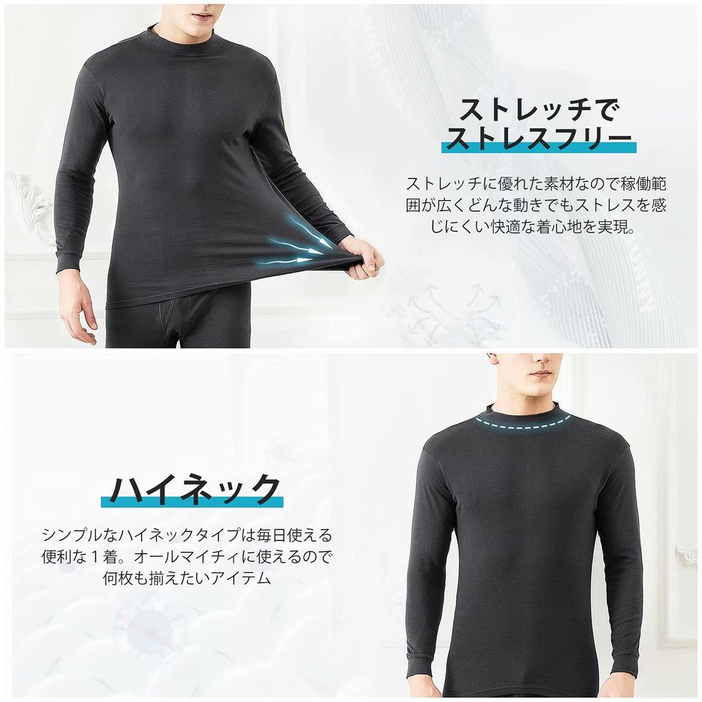 Теплый внутренний верх и низ для холодной погоды с длинным рукавом и термобельем для открытого переда [Nesseo] Комплект, нижнее белье, хлопок, ворот, рубашка, брюки, тонкие,