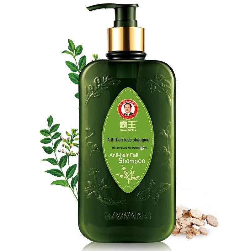 Шампунь с луком против выпадения волос и для контроля жирности 400 мл