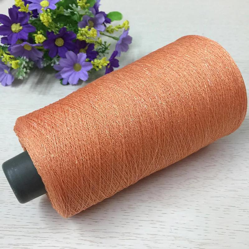 250 г Красивая блестящая льняная пряжа золотого и серебряного цвета для ручного вязания крючком, тонкая швейная нить для летнего кардигана, накидки