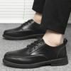 Spring and Summer Leather Shoes New Men's Shoes Versatile Casual Shoes Waterproof Chef Shoes Breathable Korean Version Low-top Black Work Shoes