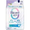 Biore Zero Sheet Pretty Floral Scent 20 Sheets Body Sheet Body Sheet To Use: Take Out the Sheet and Wipe Your Skin. You Can Also Use It On Your Fa