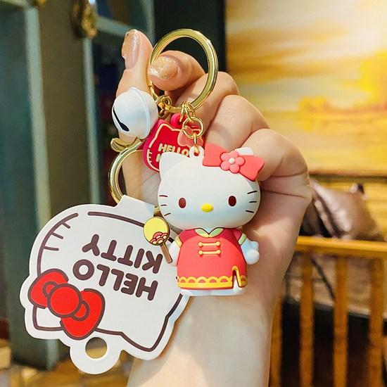 Sanrio Keyring 8 Types Hello Kitty Key Ring Key Holder Bag Decoration Friendship Gift, Kindergarten Kitty, 1 Piece, a Popular Character In Korea