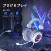 FIFINE AmpliGame H6W Gaming Surround Sound Gaming Headphones with RGB Audio Compatible with Three EQ Settings Music Detachable and Adjustable Volume