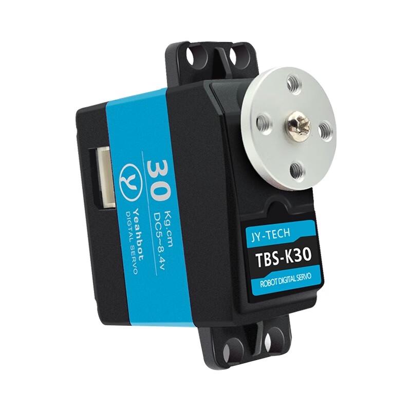 Songjia ZX30S Single-Axis High Torque Digital Serial Bus Servo