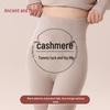 GUJIN Women's Seamless High-Waist Cashmere Blend Thermal Leggings