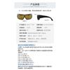Laser glasses for protection from laser cutting and laser welding200-480 750-2000nm Laser Protective Glasses
