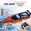 High-Speed 2.4G Remote Control Electric Yacht Model - Children's Toy & Perfect Boy's Birthday Gift