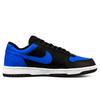 Nike Big Abrasion Resistant Slip Resistant Abrasion Resistant Slip Resistant Low top Skateboard Shoes Men's Blue Black 355152-016(Team1852-)