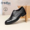Мужские легкие классические туфли-оксфорды из оленьей кожи Goldlion для бизнеса