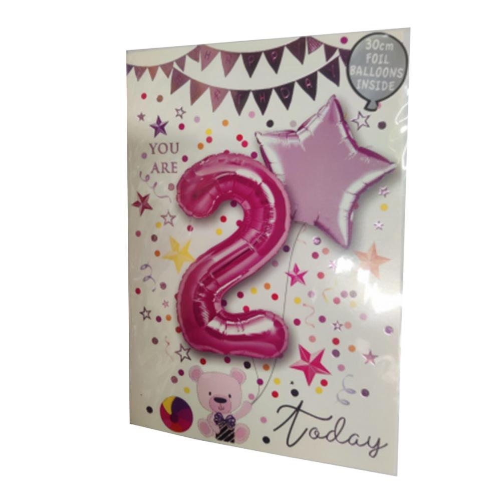 Sensations You Are 2 Today Star Foil Balloon (Pack of 2)