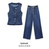 2025 Spring Women's European & American Style Fashion Denim Vest with Belt & Casual Long Pants