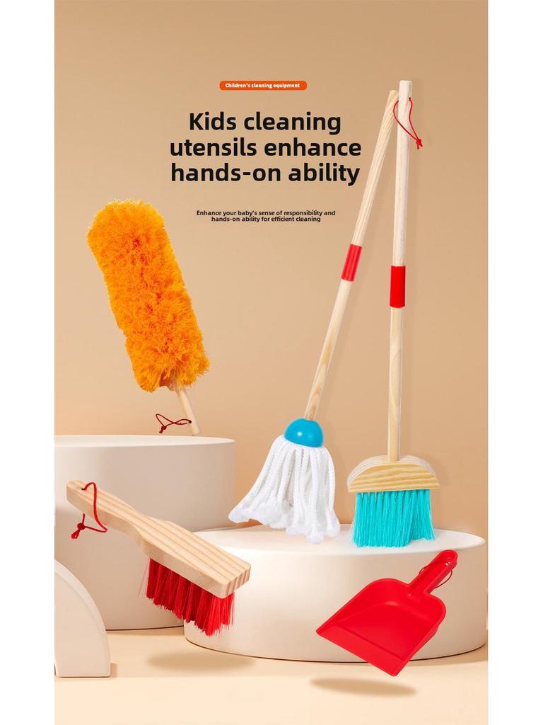 Детский деревянный игровой набор для уборки: Метла, швабра и инструменты для раннего обучения