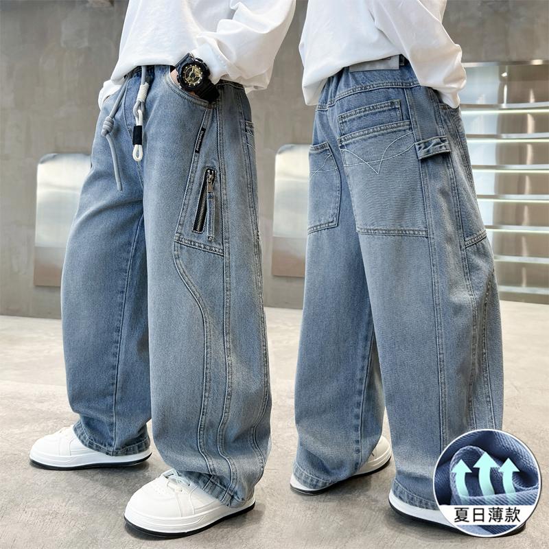 Boys' straight leg jeans 2026 spring new item, children's medium and large children's loose pants, boys' handsome spring and autumn pants