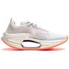 Li Ning Shadow 3 Essential Амортизация Поддержка Отскок Низкие Повседневные Беговые Кроссовки Мужские Стандартные Белый ARRU007-1