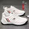 2024 Men's Breathable Wear-Resistant Non-Slip Running Shoes: Soft Sole & Deodorant, Ideal for Spring and Autumn