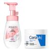POND'S & Набор средств по уходу за кожей CeraVe