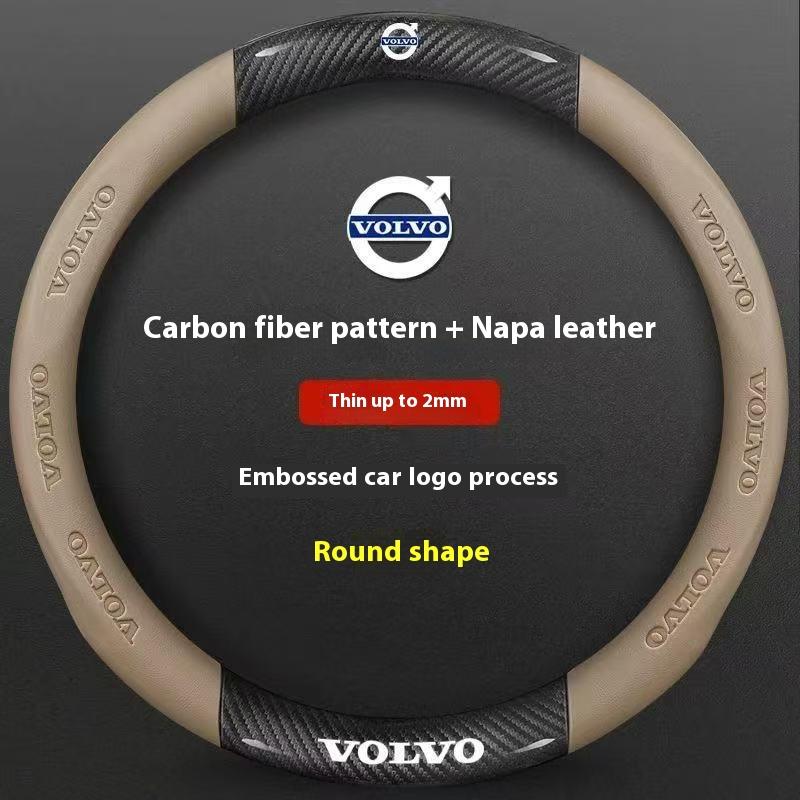 Car Carbon Fiber Leather Steering Wheel Cover Applicable to Volvo XC40 XC60 XC70 XC90 C30 C70 S40 S60 S80 S90 V40 V50 V70 EX40