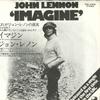 7inch Record JOHN LENNON - Imagine / Working Class Here EAR10880 APPLE 1975 Japan Rock Used