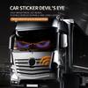 Автомобильный светодиодный декоративный свет «Дьявольский глаз», гибкий забавный дисплей на лобовое стекло, автомобильный общий атмосферный свет, украшение