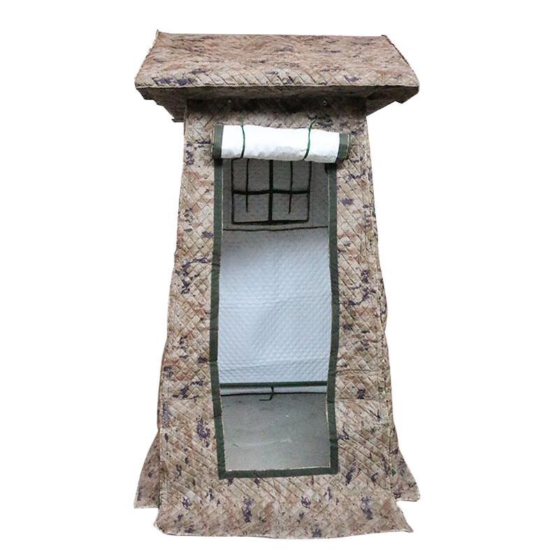 Hechi Winter Insulated Camouflage Sentry Tent