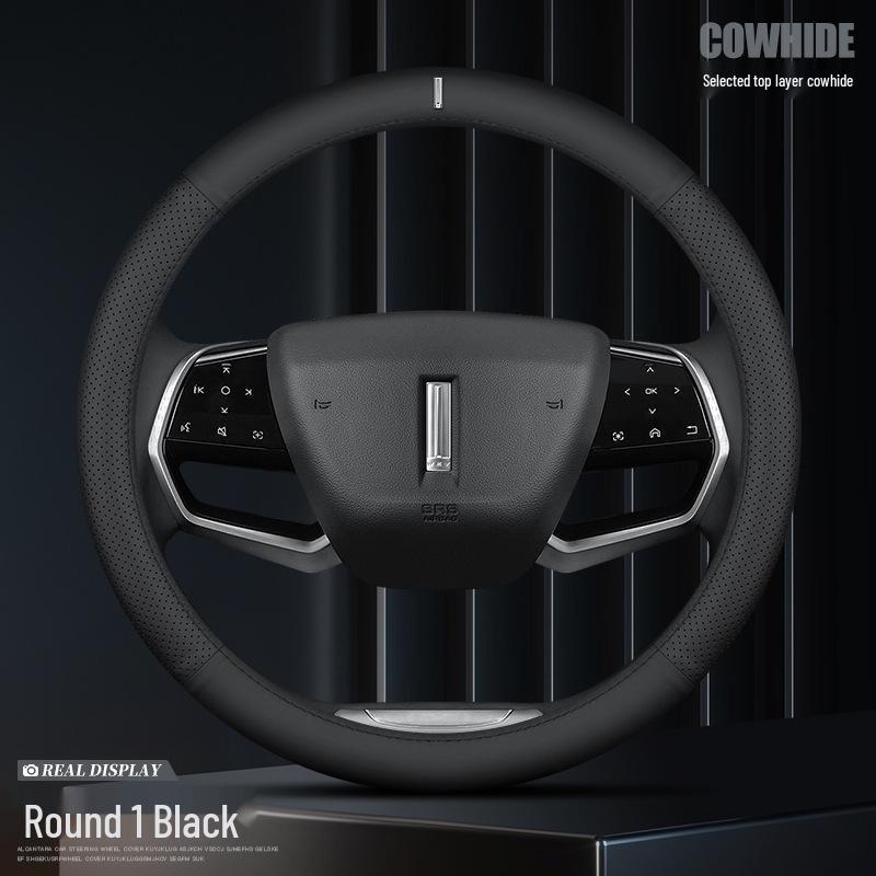 Оригинальная кожаная оплетка на руль - Blue Mountain Macchiato для WEY DHT PHEV