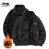 Мужская двусторонняя утепленная куртка на флисовой подкладке JEEP SPIRIT