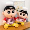 Cartoon Chef Plush Toy Kids Adults 22cm 30cm 40cm Soft Stuffed Doll Home Kitchen Decor Birthday Gift