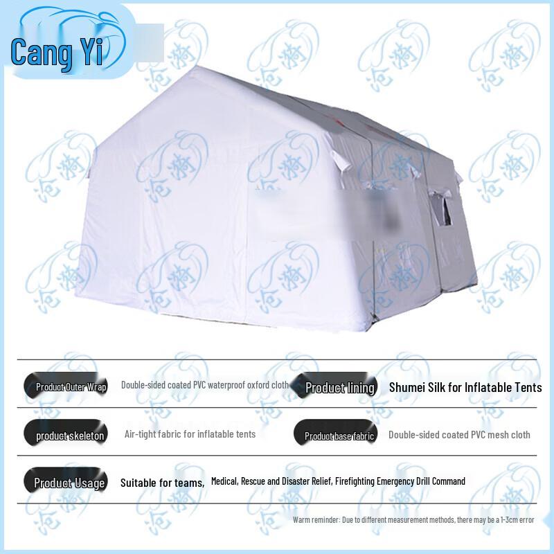 Outdoor Inflatable Medical Isolation Tent