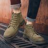 High Top British Style Retro Trendy Mid-Top Work Shoes Tactical Short Boots Mid-Top Boots Casual Winter