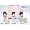 Incense Set with Condolence Message: Three Types of Flower Comparison Incense (Cherry Blossom, Red Plum, and Elegant Fragrance) in a Premium Paulownia