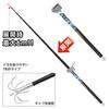 SANLIKE Windstorm Gaff for Egiing and Squid Fishing 6M - Extendable, Ultra-Compact, One-Touch, - Camouflage,