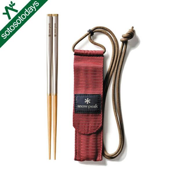 Snow Peak M SCT-110 Tableware Chopsticks