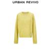UR 2024 Winter Women's Loose Drop Shoulder Knit Sweater