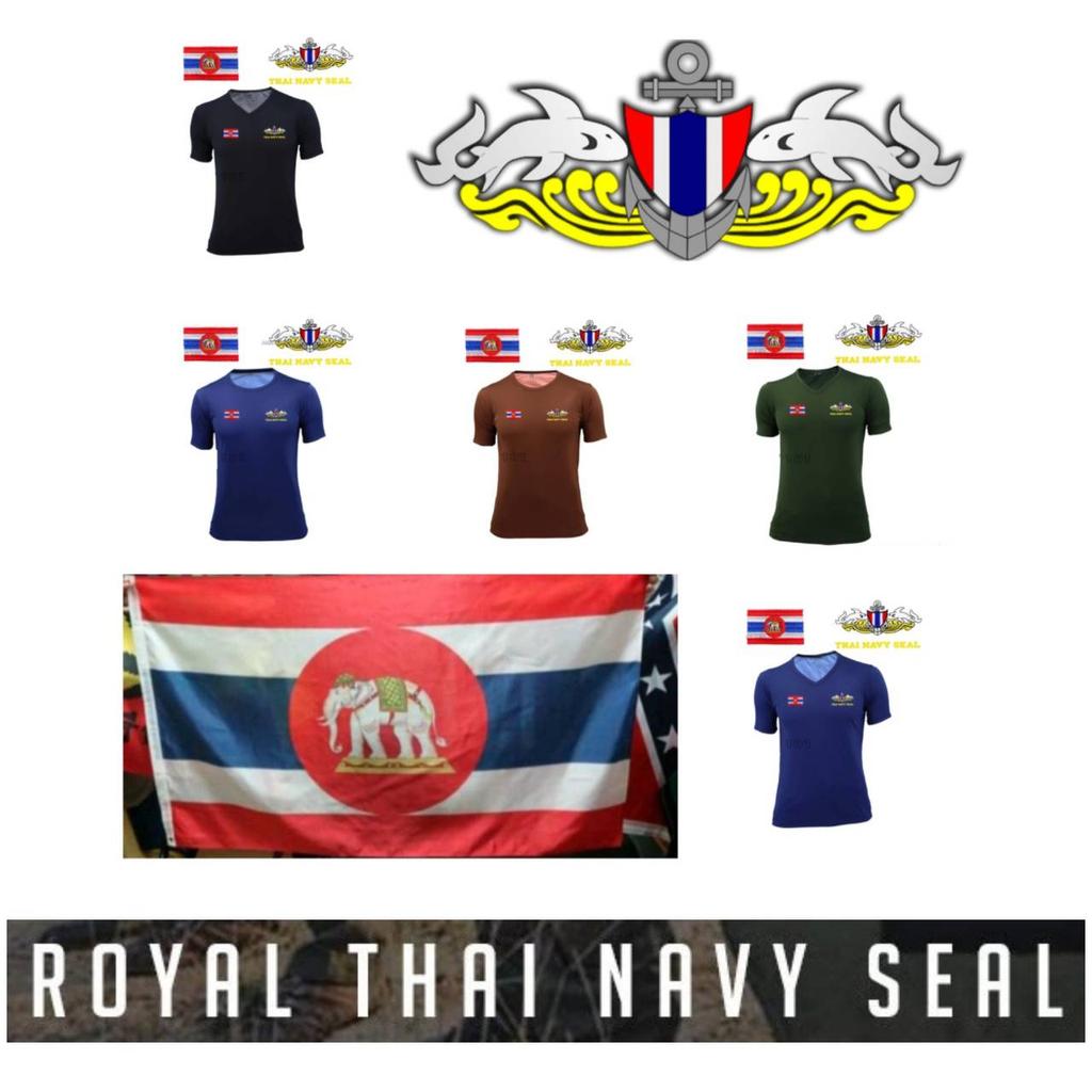 Thai Navy Flag Royal Thai Navy Seal T Shirt Thailand Shark Flag Undershirt V Neck Round Neck Short Sleeve Print Quick Dry