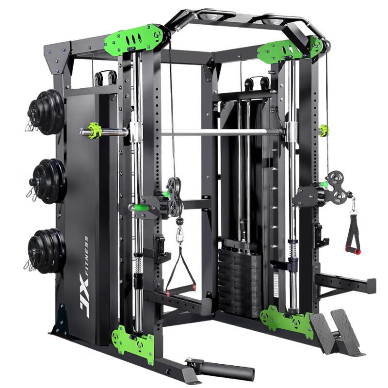 JUNXIA JX-DS935 Smith Machine Multi-Functional Power Rack