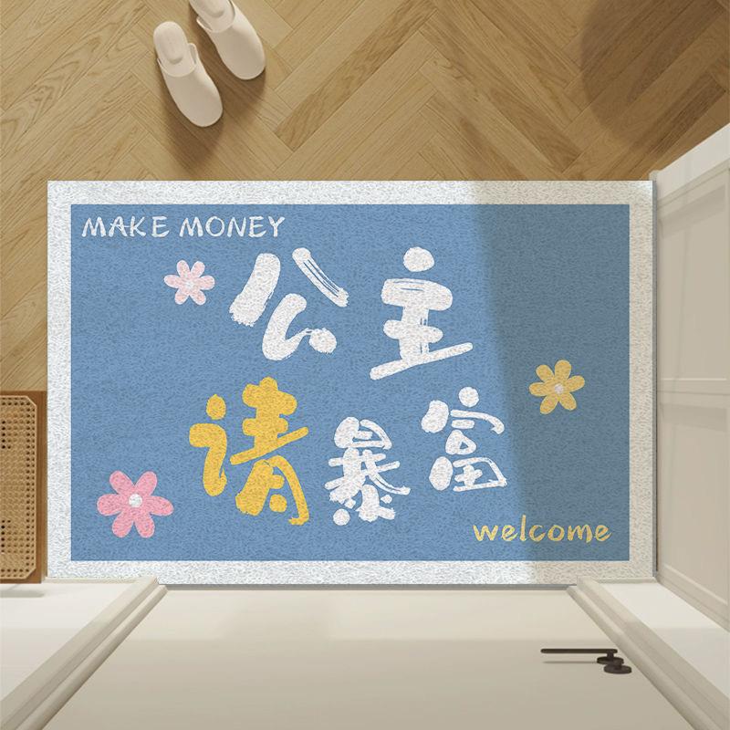 Коврик для двери Коврик для ног Коврик для входа Коврик для входа Бесплатный коврик для ванной комнаты Впитывающий коврик Коврик для спальни